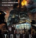 The Tower 2012