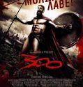 300 (2006)