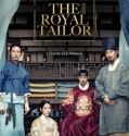 The Royal Tailor (2014)