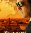 Mehbooba (2008)