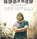 Irudhi Suttru (2016)