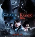 Sadako vs. Kayako (2016)