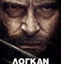 Logan (2017)