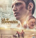 The 4th Company (2016)