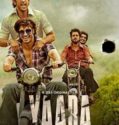 Yaara (2020)