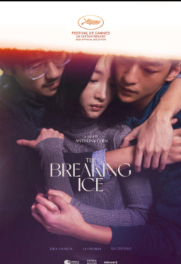The Breaking Ice (2023) The Breaking Ice (2023)