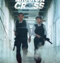 Mission Cross (2024)